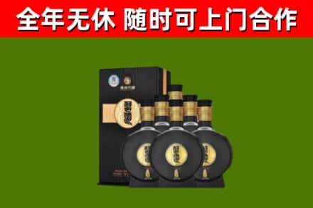 塔河烟酒回收习酒1988.jpg