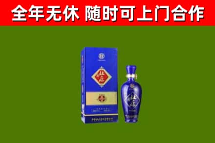 塔河烟酒回收杜康.jpg