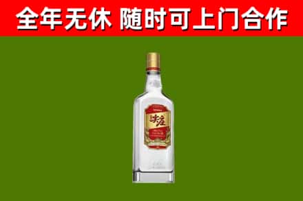 塔河烟酒回收尖庄酒.jpg